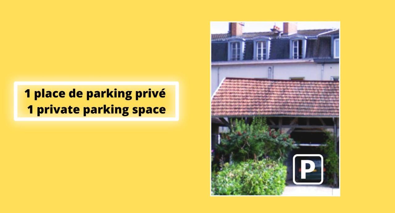 Le Cezanne - Jardin - Parking - Babyfoot - Centre-Ville Troyes Zewnętrze zdjęcie